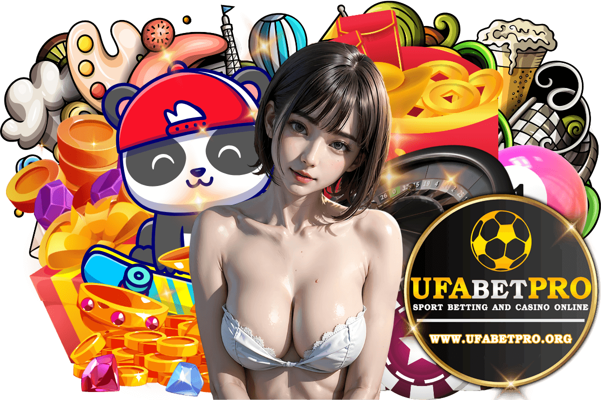 ufabetpro สมัคร